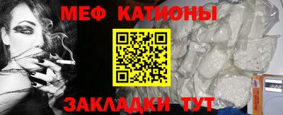 МДПВ Канаш