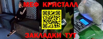 МДПВ Канаш