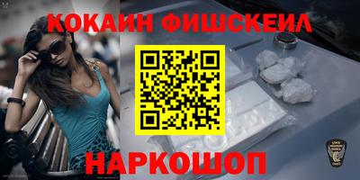 ALPHA PVP Кандалакша