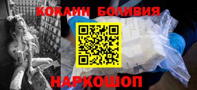 синтетический гашиш Камышлов