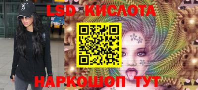 ALPHA PVP Кандалакша