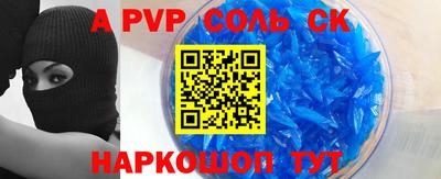 МДПВ Канаш