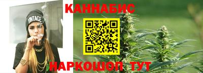 ALPHA PVP Кандалакша