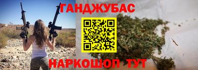МДПВ Канаш
