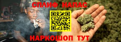 ALPHA PVP Кандалакша