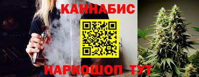 ALPHA PVP Кандалакша