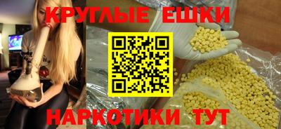 МДПВ Канаш