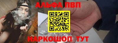 МДПВ Канаш