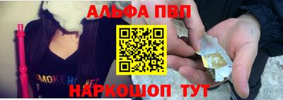 кокс Кинель