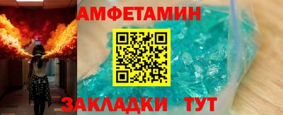 МДПВ Канаш