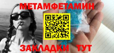 МДПВ Канаш