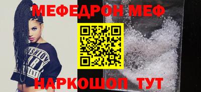 экстази Кингисепп