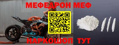 прущая мука Кимры