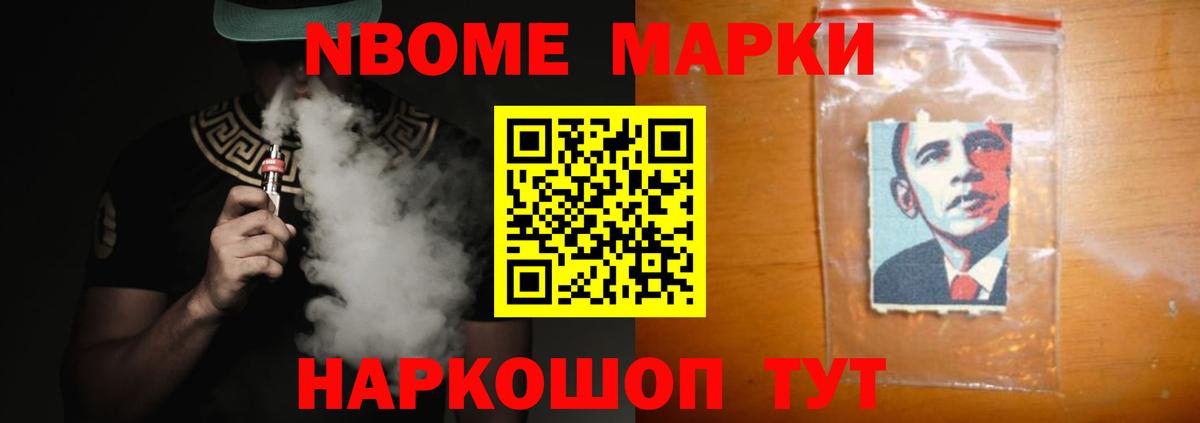 ЛСД экстази кислота  Вход с VPN  Елец  Лсд 25 экстази кислота 